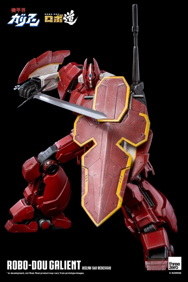 Galient, Galient Heavy Armor (Kelvin Sau Redesign), Kikou Kai Galient, ThreeZero, Action/Dolls, 4580416924078