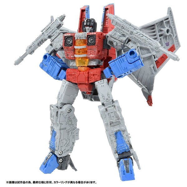 Starscream, Transformers: War For Cybertron Trilogy, Takara Tomy, Action/Dolls, 4904810180982