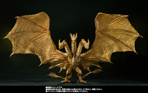 King Ghidorah (Special Color), Godzilla: King Of The Monsters, Bandai Spirits, Action/Dolls