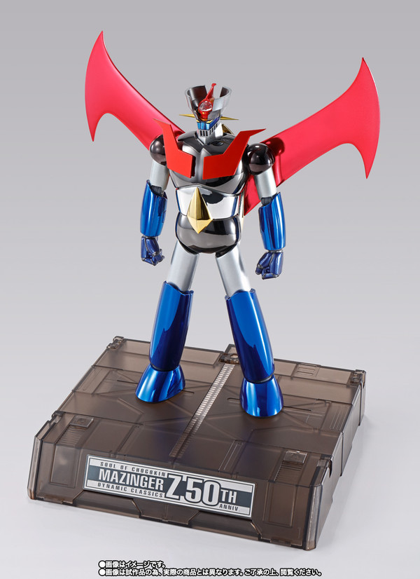 Z Mazinger (D.C. 2021. Special Color), Mazinger Z, Bandai Spirits, Action/Dolls