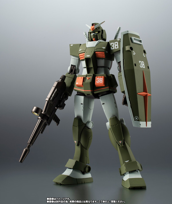 FA-78-1 Gundam Full Armor Type (Real Marking), MSV, Bandai Spirits, Action/Dolls