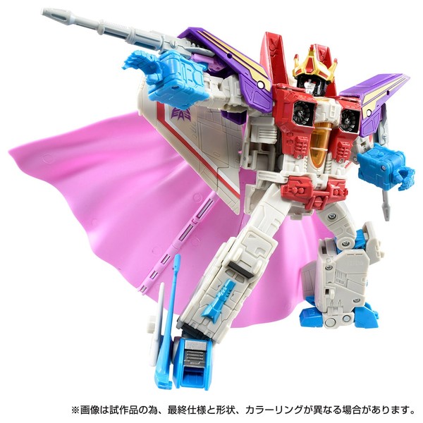 Starscream (New Destruction Emperor), The Transformers: The Movie, Takara Tomy, Action/Dolls, 4904810173441