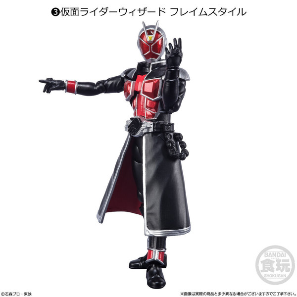 Kamen Rider Wizard (Flame Style), Kamen Rider Wizard, Bandai, Action/Dolls, 4549660700517