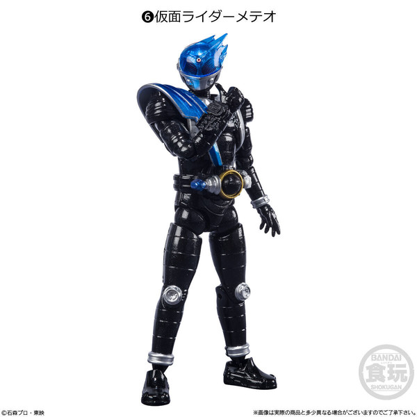 Kamen Rider Meteor, Kamen Rider Fourze, Bandai, Action/Dolls, 4549660700517