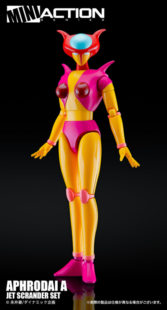 Aphrodite A, Mazinger Z, Action Toys, Action/Dolls