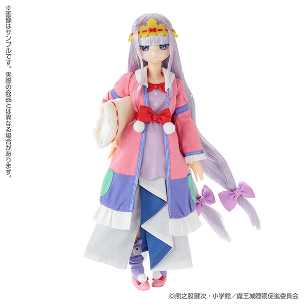 Aurora Suya Rhys Kaymin, Maoujou De Oyasumi, Azone, Action/Dolls, 1/6, 4573199925998