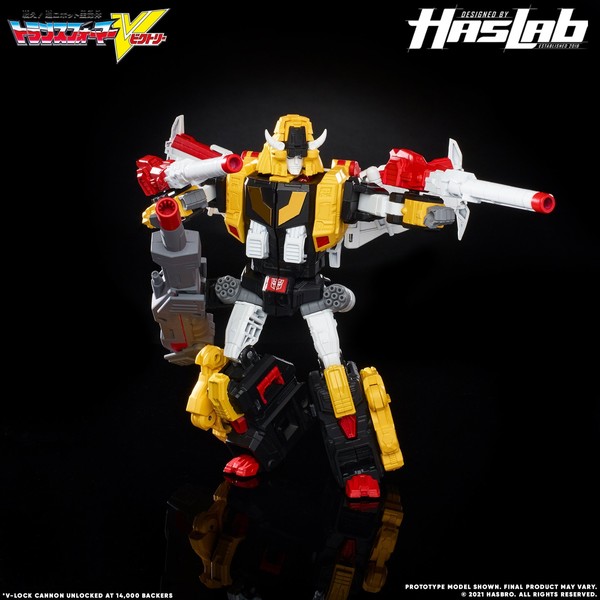 Victory Leo, Transformers: Victory, Hasbro, Takara Tomy, Action/Dolls