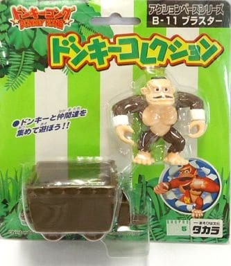 Bluster Kong, Donkey Kong (1997), Takara, Action/Dolls