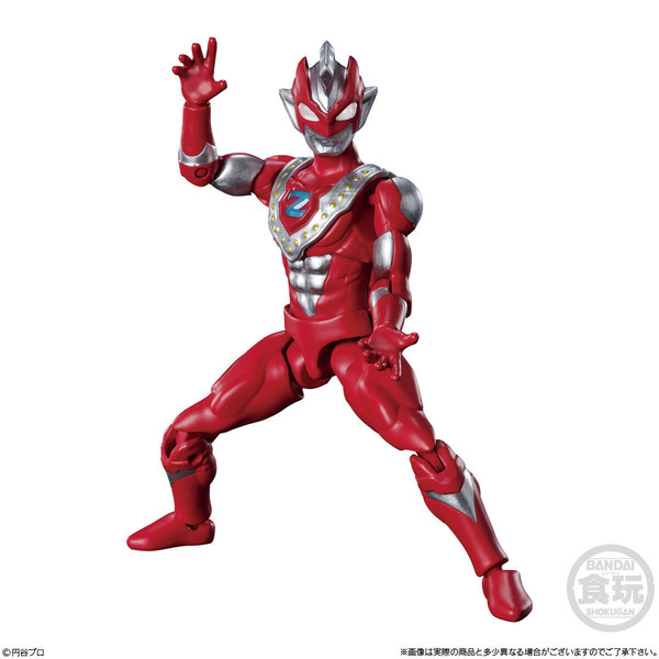 Ultraman Z (Beta Smash), Ultraman Z, Bandai, Action/Dolls, 4549660736912