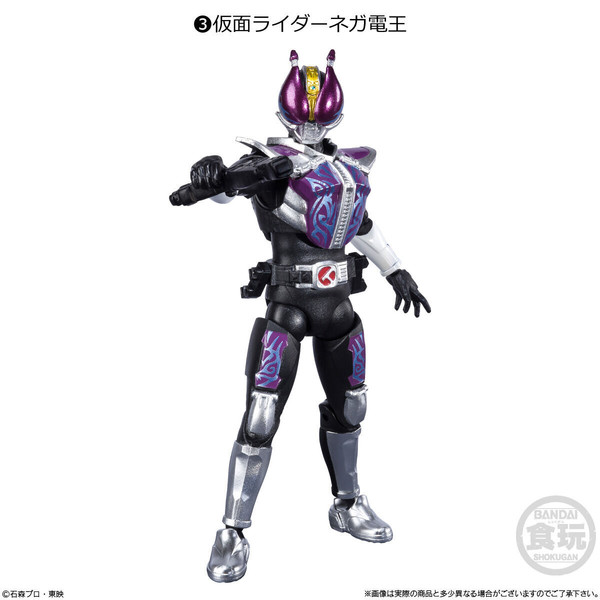 Kamen Rider Nega Den-O, Kamen Rider Den-O & Kiva The Movie: Climax Deka, Bandai, Action/Dolls, 4549660701484