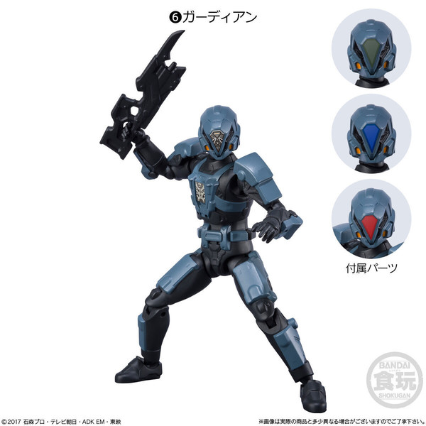 Guardian, Kamen Rider Build, Bandai, Action/Dolls, 4549660701484