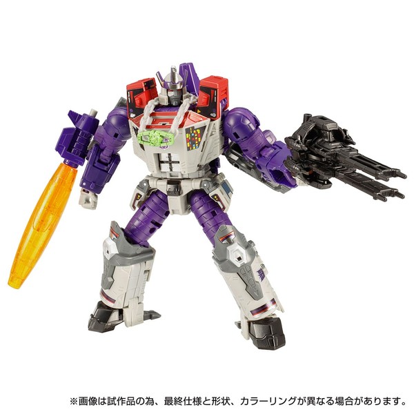 Galvatron, Galvatron 2, Transformers, Takara Tomy, Action/Dolls, 4904810173625