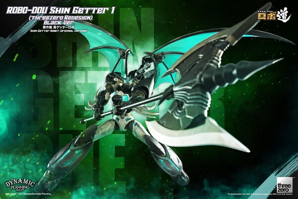 Shin Getter 1 ((ThreeZero Redesign), Black), Change!! Getter Robo: Sekai Saigo No Hi, ThreeZero, Action/Dolls