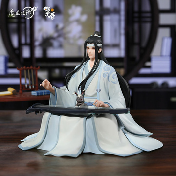 Lan Wangji (Lan WangJi Cloud Recess Rhyme), Mo Dao Zu Shi, Unknown, Pre-Painted, 1/8