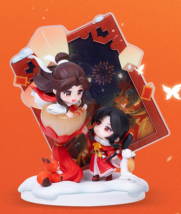 Xie Lian, Hua Cheng, Tian Guan Ci Fu, Unknown, Trading