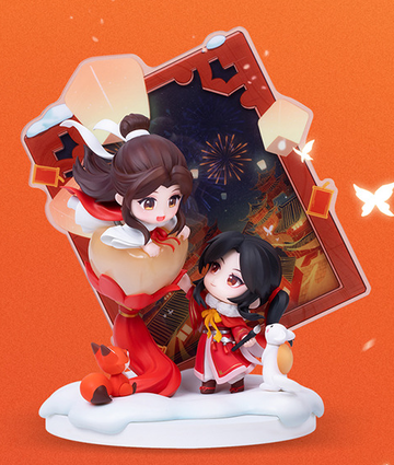 Hua Cheng, Xie Lian (Xie Lian & San Lang Thousand Lights Ying Que Q), Tian Guan Ci Fu, Unknown, Trading