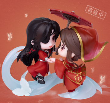 Xie Lian, Hua Cheng, Tian Guan Ci Fu, Unknown, Trading