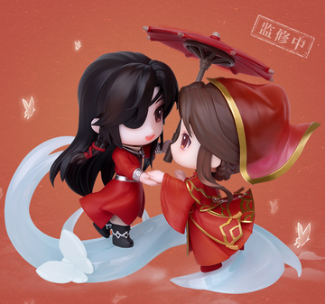 Hua Cheng, Xie Lian (Xie Lian & Hua Cheng Q), Tian Guan Ci Fu, Unknown, Trading