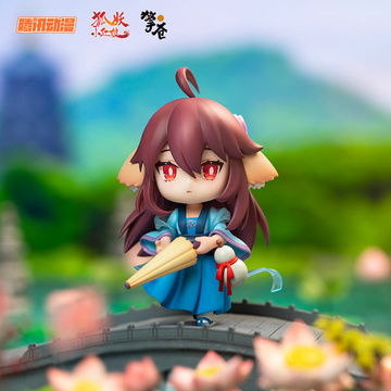 Tushan Yaya (Xiling Spring Dawn Q), Huyao Xiao Hongniang, Unknown, Trading
