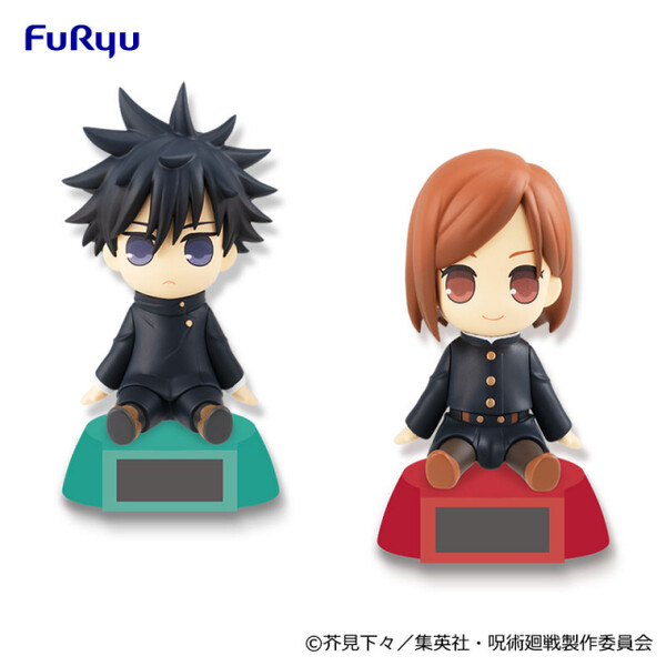 Fushiguro Megumi, Jujutsu Kaisen, FuRyu, Pre-Painted