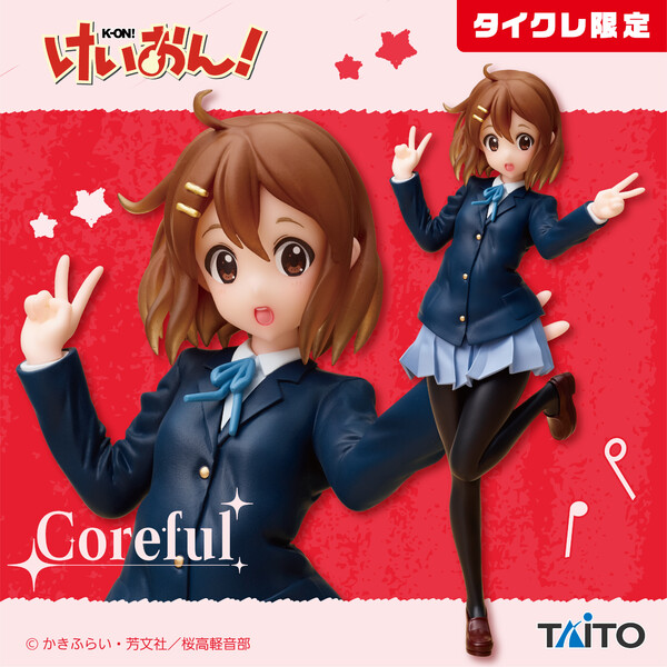 Hirasawa Yui (Taito Crane Limited), K-ON!, Taito, Pre-Painted