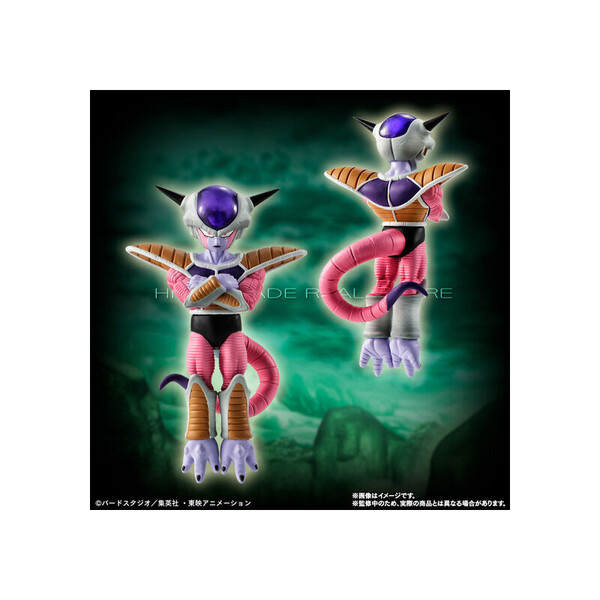 Freezer - First Form, Dragon Ball Z, Bandai, Trading