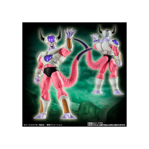 Freezer - Second Form, Dragon Ball Z, Bandai, Trading