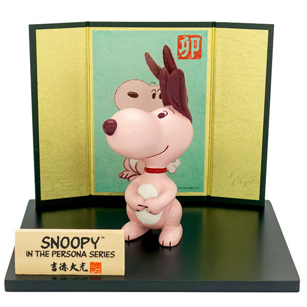 Snoopy (Rabbit), Peanuts, Yoshitoku, Pre-Painted, 4979866562563