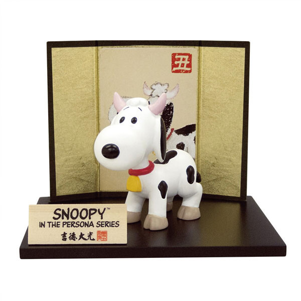 Snoopy (Ox), Peanuts, Yoshitoku, Pre-Painted, 4979866558955