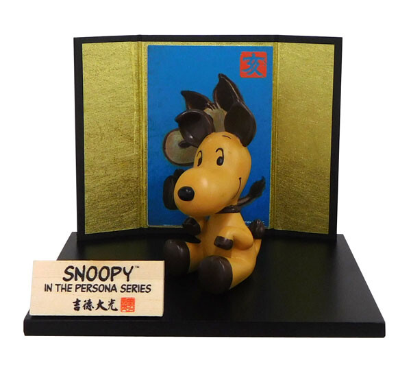 Snoopy (Boar), Peanuts, Yoshitoku, Pre-Painted, 4979866550584