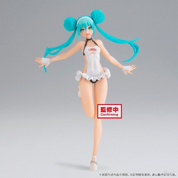 Hatsune Miku (Racing Miku 2022 Tropical Maid), GOOD SMILE Racing, Bandai Spirits, Pre-Painted