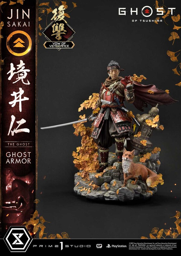Sakai Jin (Vow of Vengeance Ghost Armor), Ghost Of Tsushima, Prime 1 Studio, Pre-Painted, 1/4