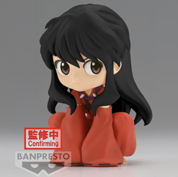 Inuyasha (B), Sengoku Otogizoushi: InuYasha, Bandai Spirits, Pre-Painted