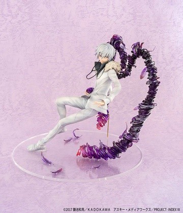 Accelerator, Toaru Majutsu No Index III, Emontoys, Pre-Painted, 1/7