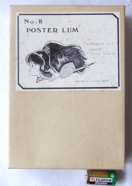 Lum (Poster Lum), Urusei Yatsura, Kakudai Manufacturing, Garage Kit, 1/10