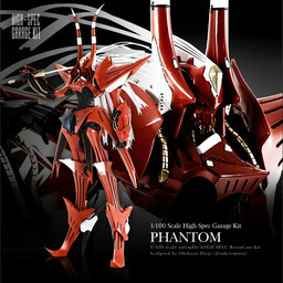 Phantom (Scarlet), Five Star Monogatari, Volks, Garage Kit, 1/100