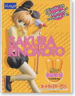 Kinomoto Sakura (Usamimi costume (Rabbit ear)), Card Captor Sakura, Clayz, Garage Kit, 1/6