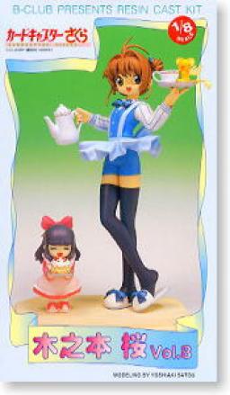 Daidouji Tomoyo, Kero-chan, Kinomoto Sakura (Vol 8), Card Captor Sakura, B-Club, Garage Kit, 1/8