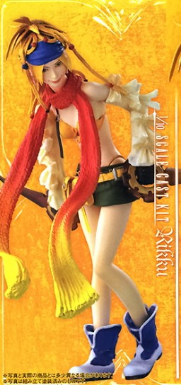 Rikku, Final Fantasy X-2, Hobby Japan, Garage Kit, 1/10