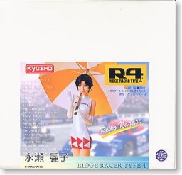 Nagase Reiko (Uniform), Ridge Racer, Aizu Project, Garage Kit, 1/6