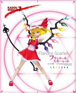 Flandre Scarlet, Touhou Project, Liquid Stone, Garage Kit