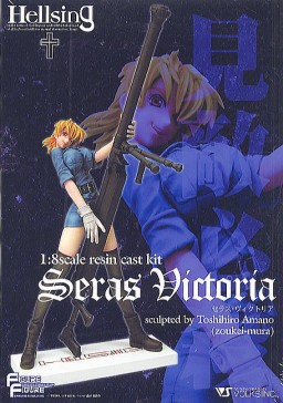 Seras Victoria, Hellsing, Volks, Garage Kit, 1/8