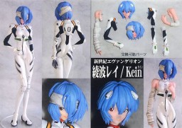 Ayanami Rei (Kein), Shin Seiki Evangelion, Amie-Grand, Garage Kit, 1/6