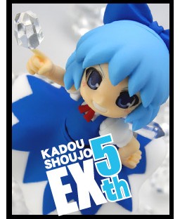 Cirno, Touhou Project, Liquid Stone, Garage Kit