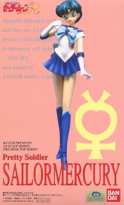 Sailor Mercury, Bishoujo Senshi Sailor Moon, B-Club, Garage Kit, 1/6