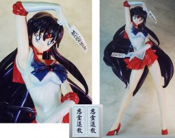 Sailor Mars, Bishoujo Senshi Sailor Moon, Amie-Grand, Garage Kit, 1/5