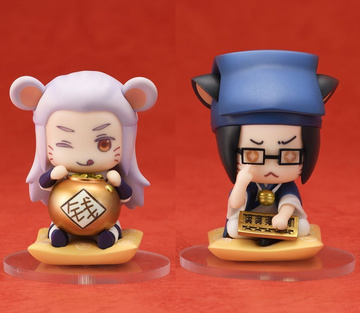 Bai Yutang, Gongsun Ce, Kaifeng Story, Hobby Max, Trading