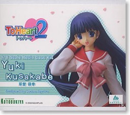Kusakabe Yuuki, To Heart 2, Kotobukiya, Garage Kit, 1/8
