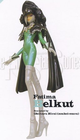 Fatima Belkut, Five Star Monogatari, Volks, Garage Kit, 1/8