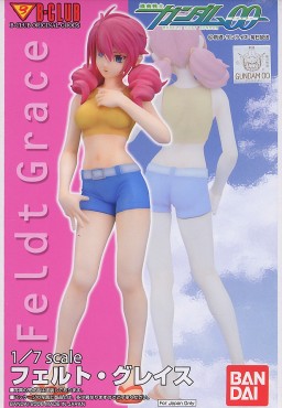 Feldt Grace (Swimsuit), Kidou Senshi Gundam 00, B-Club, Bandai, Garage Kit, 1/7